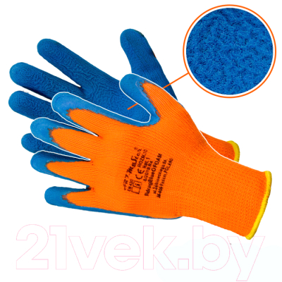 Перчатки защитные ArtMas RdragBlue O (р 10, синий/оранжевый)