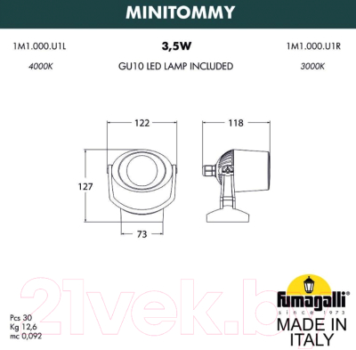 Светильник уличный Fumagalli Minitommy 1M1.000.000.LXU1L