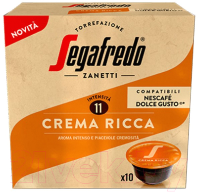 Кофе в капсулах Segafredo Zanetti Crema Ricca / 401.002.089 (10шт )