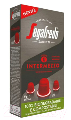 Кофе в капсулах Segafredo Zanetti Intermezzo / 401.002.082 (10шт )