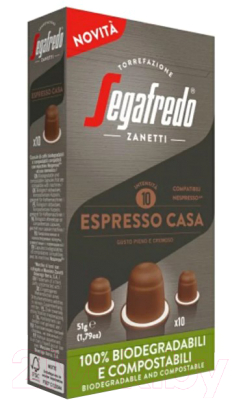 Кофе в капсулах Segafredo Zanetti Espresso / 401.002.083 (10шт )