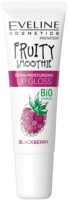 Блеск для губ Eveline Cosmetics Fruity Smoothie Blackberry (12мл) - 