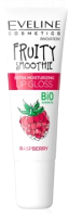 Блеск для губ Eveline Cosmetics Fruity Smoothie Raspberry (12мл) - 