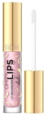 Блеск для губ Eveline Cosmetics Oh! My Lips – Lip Maximizer Чили (4.5мл)