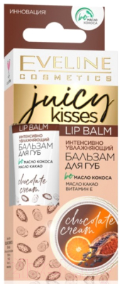 Бальзам для губ Eveline Cosmetics Juicy Kisses Chocolate Cream (12мл)