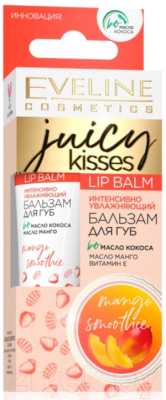 Бальзам для губ Eveline Cosmetics Juicy Kisses Mango Smoothie (12мл)