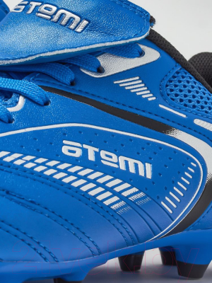 Бутсы футбольные Atemi SD300 MSR (голубой, р-р 45)