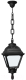 Светильник уличный Fumagalli Cefa U23.120.000.AYF1R - 