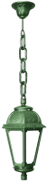 

Светильник уличный Fumagalli, Saba K22.120.000.VXF1R
