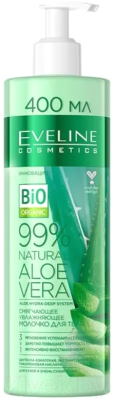 

Молочко для тела Eveline Cosmetics, 99% Natural Aloe Vera 3в1 Смягчающее-увлажняющее