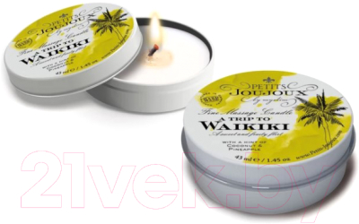 Свеча массажная эротическая Petits Joujoux Waikiki Beach пина колада / 46763 (33г)