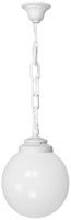 

Светильник уличный Fumagalli, Globe 250 G25.120.000.WYE27