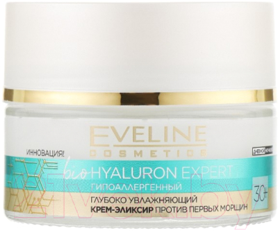 Крем для лица Eveline Cosmetics Biohyaluron Expert Против первых морщин 30+ (50мл)