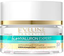 Крем для лица Eveline Cosmetics Biohyaluron Expert Заполняющий морщины 50+  (50мл)