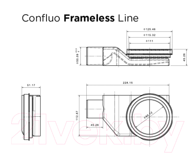 Трап для душа Pestan Confluo Frameless Line 650 / 13701320 (273567)