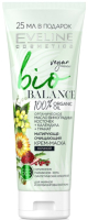 Маска для лица кремовая Eveline Cosmetics Bio Balance Матирующе-очищающая Ночная (75мл) - 