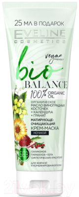 Маска для лица кремовая Eveline Cosmetics Bio Balance Матирующе-очищающая Ночная (75мл)