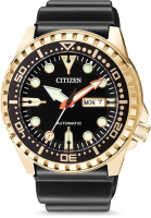 

Часы наручные мужские Citizen, NH8383-17EE