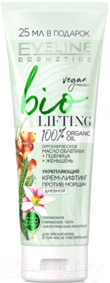 Крем для лица Eveline Cosmetics Bio Lifting Укрепляющий лифтинг против морщин Дневной (75мл)