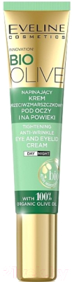 

Крем для век Eveline Cosmetics, Bio Olive Укрепляющий Против морщин