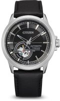 

Часы наручные мужские Citizen, NH9120-11E