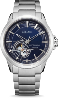

Часы наручные мужские Citizen, NH9120-88L