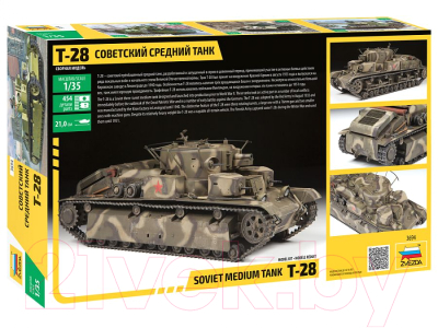 Изображение товара Сборная модель Звезда Советский средний танк Т-28 / 3694