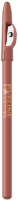 Карандаш для губ Eveline Cosmetics Max Intense 28 Pastel Pink - 