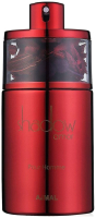 Парфюмерная вода Ajmal Shadow Amor Pour Homme (75мл) - 