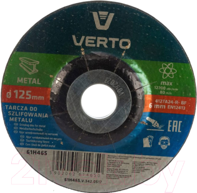 Отрезной диск Verto 61H465