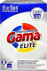 Стиральный порошок GAMA Professional Elite (8кг) - 