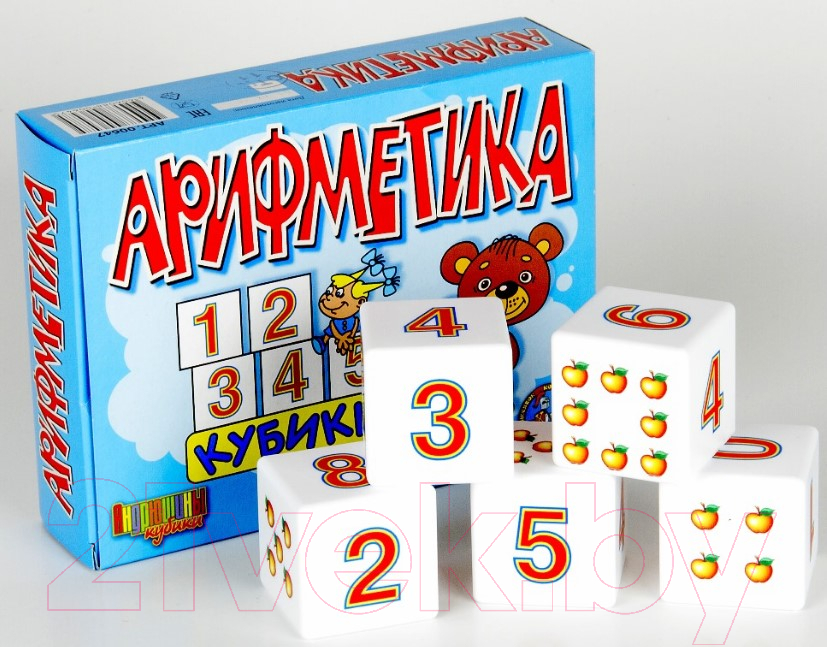 Развивающая игрушка Десятое королевство Кубики. Арифметика / 00647 — фото 2