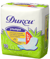 Прокладки гигиенические Дикси Ультра люкс тонкие (10шт) - 