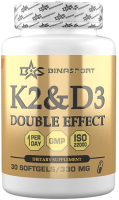 Витаминно-минеральный комплекс Binasport K2 D3 №30 (дабл эффект) - 