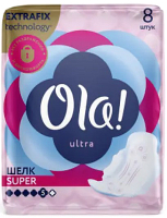 Прокладки гигиенические Ola! Ultra Super Ультратонкие Шелковистая поверхность (8шт) -