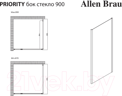 Душевая стенка Allen Brau Priority 3.31018.BBA / 256526