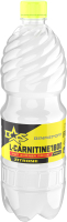 

L-карнитин Binasport, Питьевой 1800мг