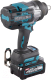 Миниатюра изображения товара Профессиональный гайковерт Makita TW001GM201