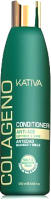 Кондиционер для волос Kativa Collageno (250мл) - 