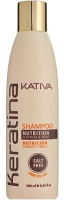 Шампунь для волос Kativa Keratina (250мл) - 