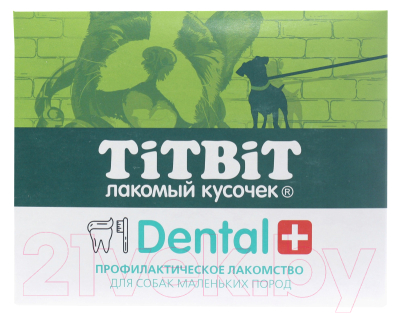 Лакомство для собак TiTBiT Dental+ Зубная щетка с мясом кролика / 19887