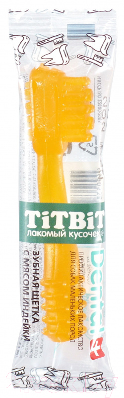 Лакомство для собак TiTBiT Dental+ Зубная щетка с мясом индейки / 19863