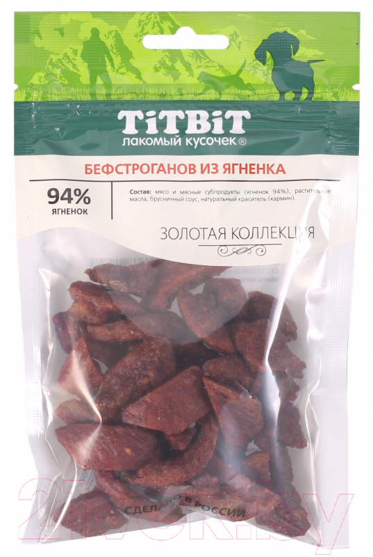 Лакомство для собак TiTBiT Золотая коллекция. Бефстроганов из ягненка / 19191 (75г) — фото 1