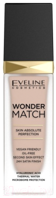 Тональный крем Eveline Cosmetics Wonder Match Адаптирующийся тон 25 Light Beige (30мл)