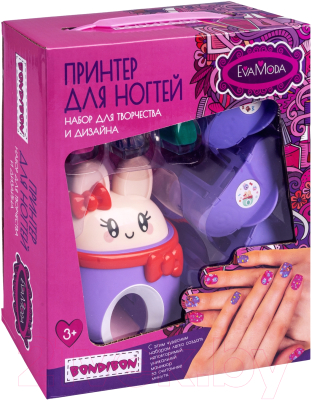 Набор детской декоративной косметики Bondibon Eva Moda Принтер для ногтей 3 штампа / ВВ5153