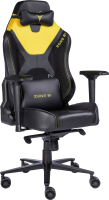 Кресло геймерское Zone 51 Armada (черный/желтый) - 