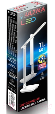 Настольная лампа Ultra Led TL 501 (белый)