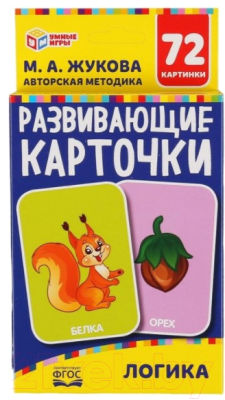 

Развивающие карточки Умные игры, Логика / 4630115527398