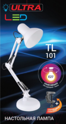 Настольная лампа Ultra TL 101 (белый)