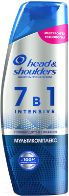 Шампунь для волос Head & Shoulders Intensive Мультикомплекс 7в1 (270мл)